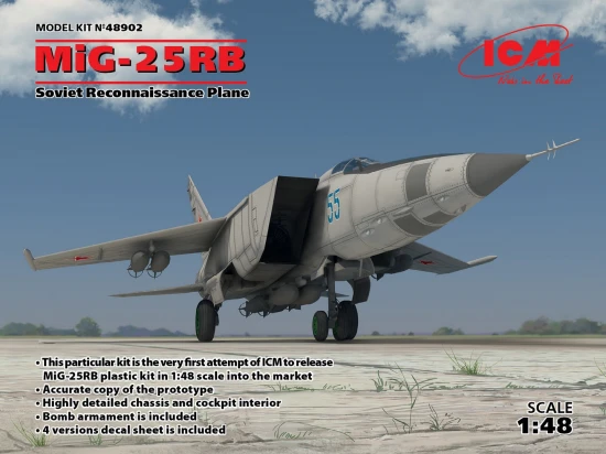 MiG-25 RB - Soviet Reconnaissance Plane