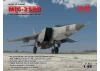 MiG-25 RB - Soviet Reconnaissance Plane