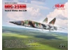 MiG-25 BM - Soviet Strike Aircraft