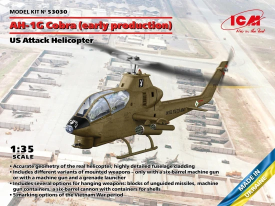 AH-1G Cobra (early production) - US Attack Helicopter