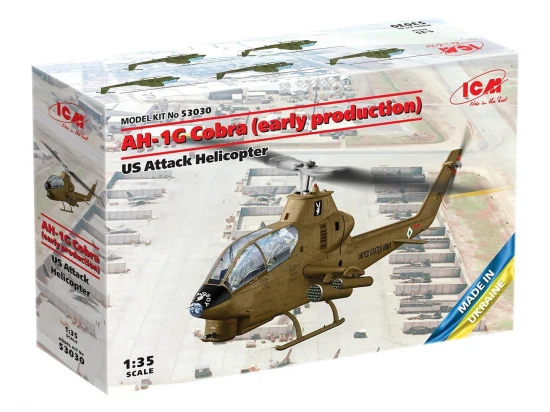 AH-1G Cobra (early production) - US Attack Helicopter