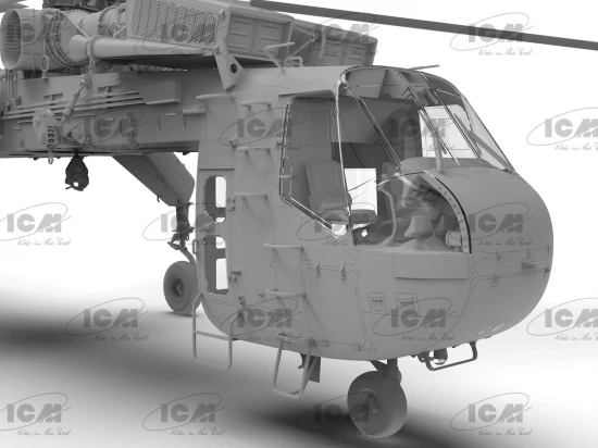 Sikorsky CH-54A Tarhe - US Heavy Helicopter