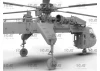 Sikorsky CH-54A Tarhe - US Heavy Helicopter