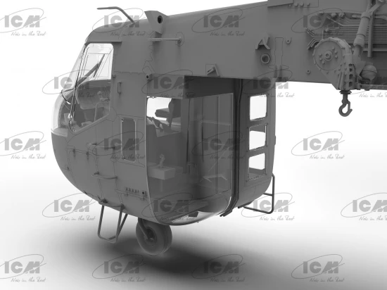 Sikorsky CH-54A Tarhe - US Heavy Helicopter
