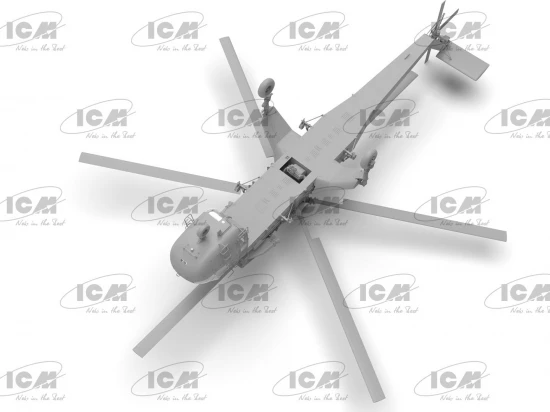 Sikorsky CH-54A Tarhe - US Heavy Helicopter