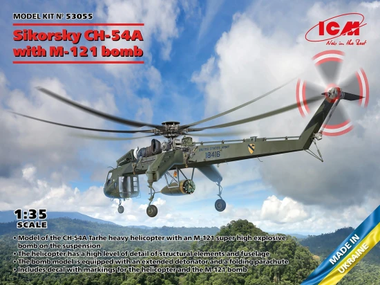 Sikorsky CH-54A Tarhe with M-121 bomb