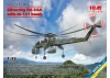 Sikorsky CH-54A Tarhe with M-121 bomb