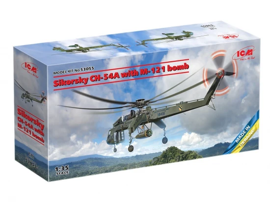 Sikorsky CH-54A Tarhe with M-121 bomb