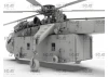 CH-54A Tarhe with Universal Military Pod
