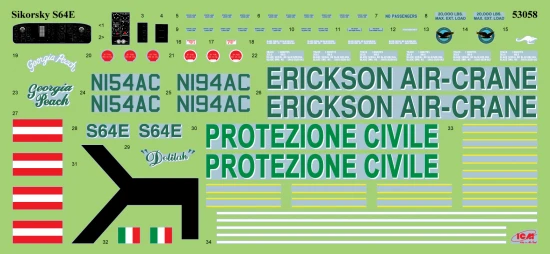 Sikorsky S-64E Skycrane