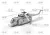 Sikorsky S-64E Skycrane with Universal Pod