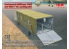 Universal Military Pod with M8A1 US Landing Mat