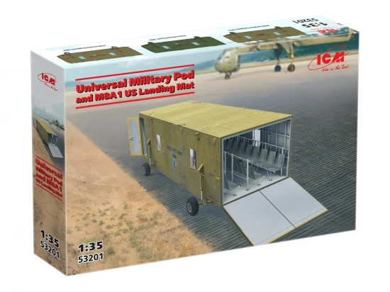 Universal Military Pod with M8A1 US Landing Mat