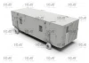 Universal Military Pod with M8A1 US Landing Mat