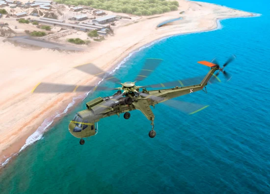 Sikorsky CH-54A Tarhe U.S. Heavy Lift Helicopter