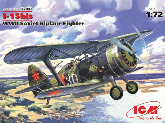 I-15 bis - WWII Soviet Biplane Fighter