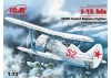 I-15 bis - WWII Soviet Biplane Fighter (winter version)