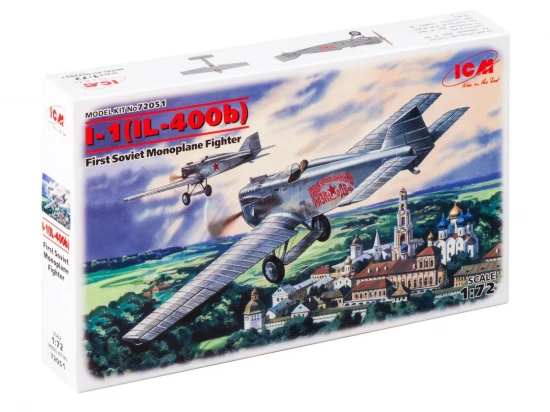 I-1(IL-400b) - First Soviet Monoplane Fighter