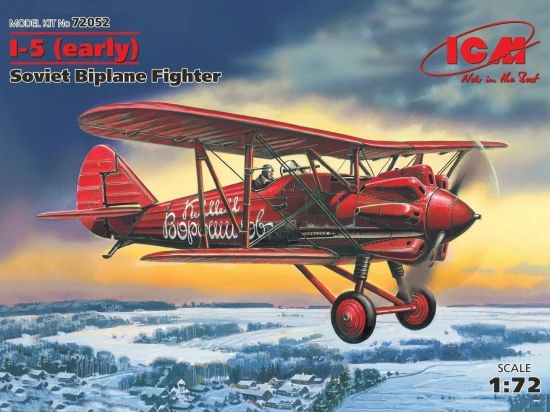 I-5 (early) - Soviet Biplane Fighter