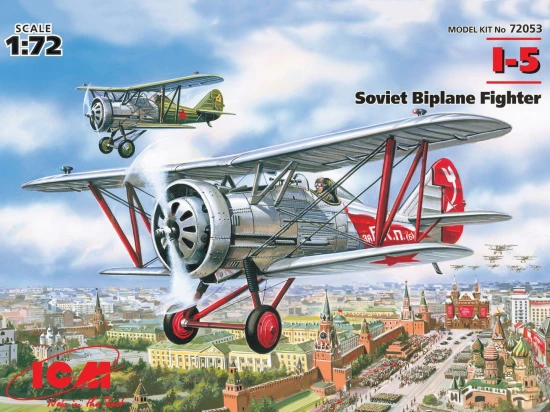 I-5 - Soviet Biplane Fighter