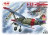 I-15 Chato - Spanish Air Force Biplane Fighter