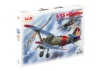 I-15 Chato - Spanish Air Force Biplane Fighter