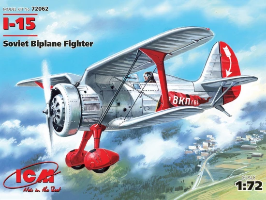 I-15 - Soviet Biplane Fighter