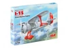 I-15 - Soviet Biplane Fighter