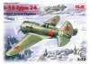 I-16 type 24 - WWII Soviet Fighter