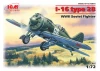 I-16 type 28 - WWII Soviet Fighter