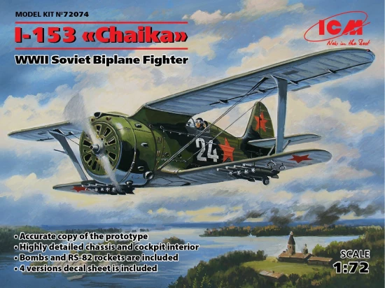 I-153 Chaika - WWII Soviet Biplane Fighter