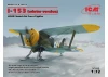 I-153 - WWII Finnish Air Force Fighter (winter version)