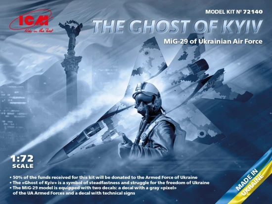 The Ghost of Kyiv (MiG-29 of Ukrainian Air Forces)