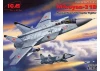 Mikoyan-31B - Russian Heavy Interceptor Fighter