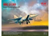 MiG-25 RU - Soviet Training Aircraft