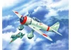 Ki-27b - Japan Army Fighter