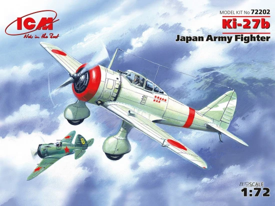 Ki-27b - Japan Army Fighter