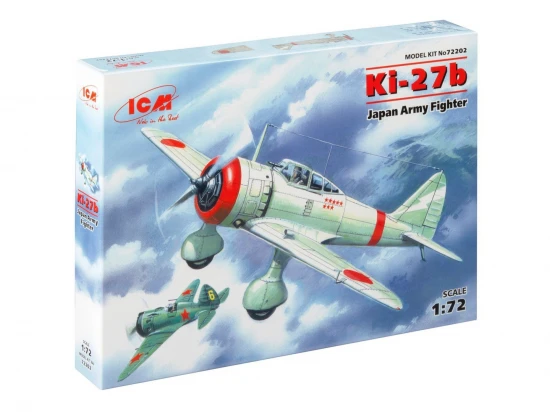 Ki-27b - Japan Army Fighter