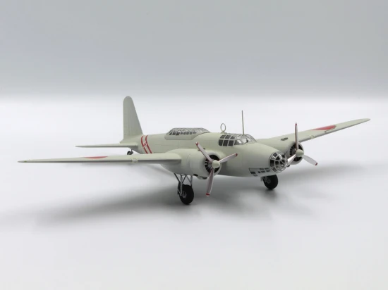 Ki-21-Ib Sally - Japanese Heavy Bomber