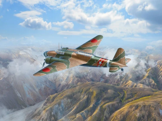 Ki-21-Ia Sally - Japanese Heavy Bomber