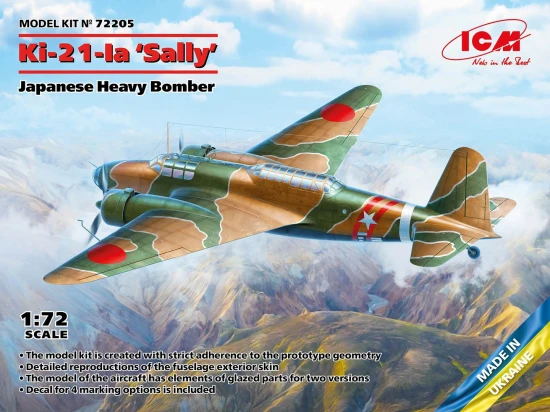 Ki-21-Ia Sally - Japanese Heavy Bomber