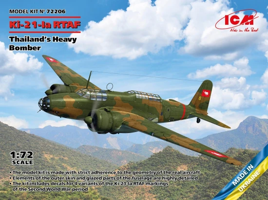 Ki-21-Ia RTAF - Thailands Heavy Bomber