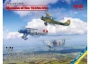 Biplanes of the 1930s and 1940s (Не-51A-1 - Ki-10-II - U-2/Po-2VS)