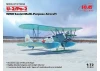 U-2/Po-2 - WWII Soviet Multi-Purpose Aircraft