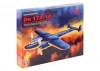 Do 17Z-10 - WWII German Night Fighter