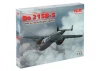 Do 215B-5 - WWII German Night Fighter