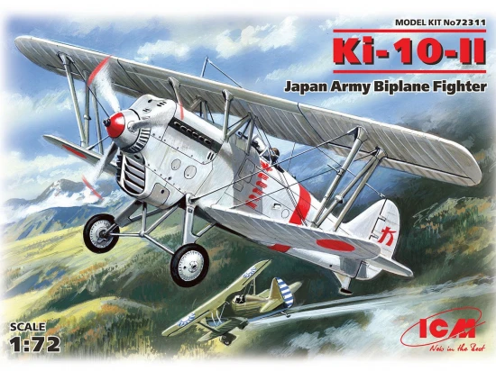 Ki-10-II - Japan Army Biplane Fighter
