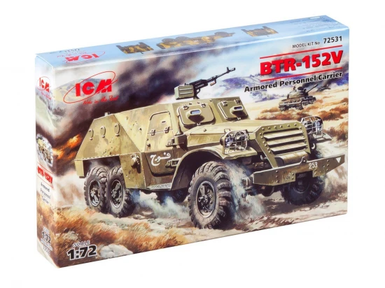 BTR-152V - Armoured Personnel Carrier