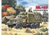 ZiL-157 - Command Vehicle