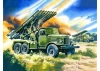 BM-13-16 “Katiusha” - MLRS on ZiL-157 Base